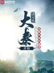 第五人格许愿码