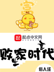 公主她始乱终弃后漫画免费阅读下拉