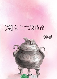 魔尊他悔不当初漫画免费观看全文