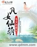 黑人与牛交ZOZOZO