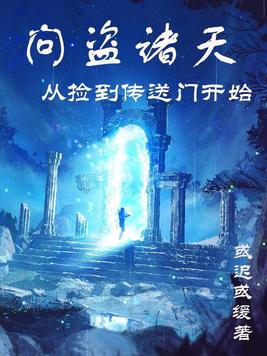 李师师电视剧完整版高清免费