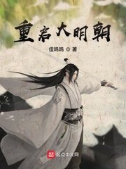 中二病也要恋爱剧场版