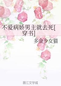 学弟我想上你怎么办