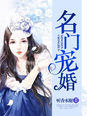 朋友的妻子漫画在线看