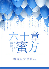 用舌头去添女人下边视频