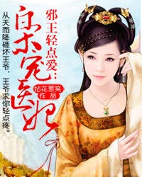 欧洲美女又大又嫩