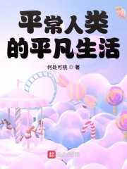 高h系列合集h系列