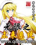 羞羞漫画在线版免费版网页漫画