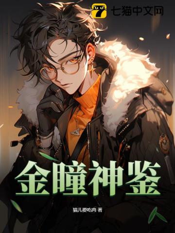 u盘修复大师免费版