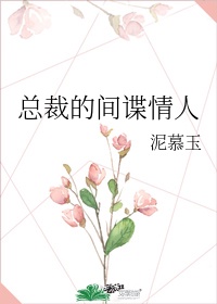 创世战车兑换码最新