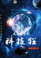 原始生活21天无吗在线观看完整版