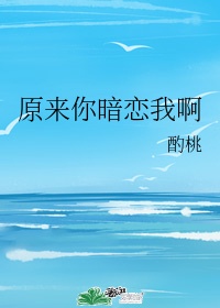 杨幂一级毛片