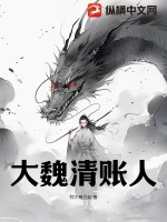 同人漫画黄免费