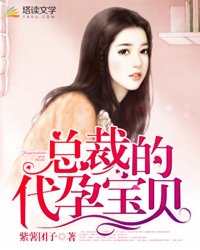 毛茸茸的女人