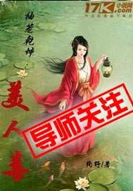 反派他爸是大佬(快穿)