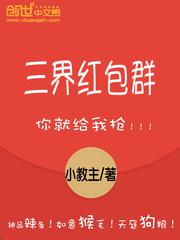 变形金刚7抢先版免费观看