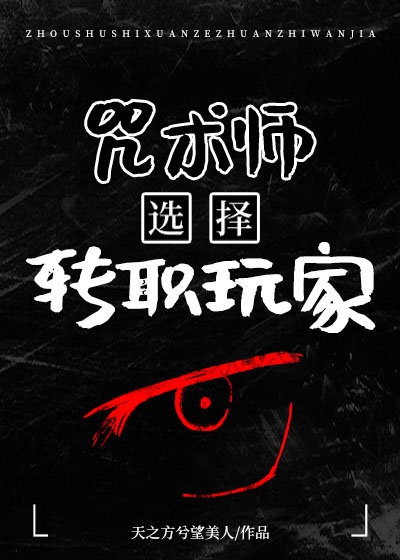 上海滩周润发版完整版