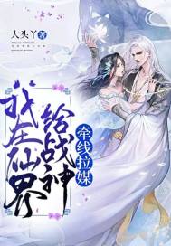 天堂а在线地址8最新版