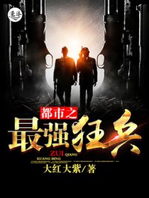 四川快乐12走势图手机版