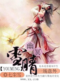 武炼巅峰漫画免费阅读