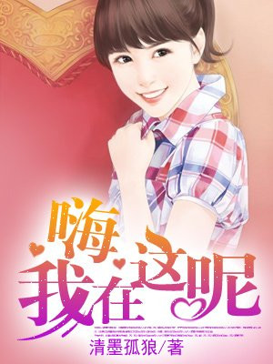 免费看女生隐私部位