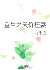 在线免费漫画