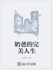 雷电将军乳液VX网站免费