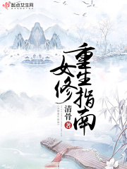 小时光