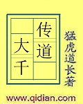 小马国女孩1