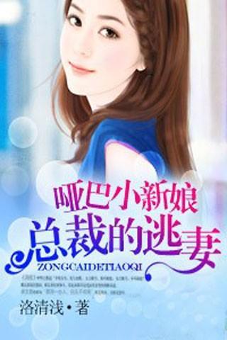 女教授朴恩爱漫画免费看