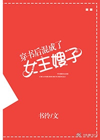 正在播放tokyohot中文字幕