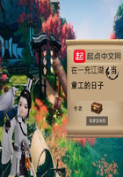 《李宗瑞全集》在线观看