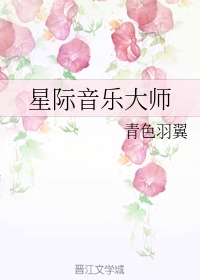 关于妈妈的一切