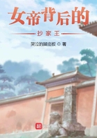 女教师未删减