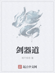 魔道祖师广播剧百度网盘