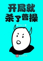 女王的手术刀漫画免费