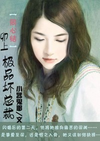 美女直播破解版