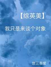 深田えいみ高清在线播放