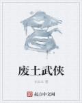 老师感觉它在你里面了作文