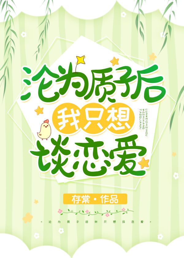 日本高清免费不卡在线播放