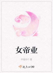 茅台端午大典所祭祀的是