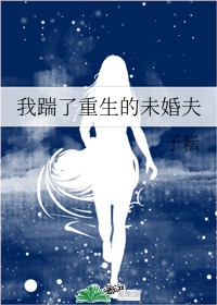 终结者:创世纪 电影