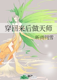 汗汗漫画手机版