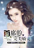 小魔女直播ios