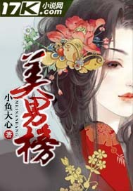 斗破苍穹免费漫画全免