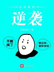 开局一座山漫画免费下拉