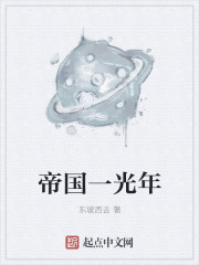 女教师的诱惑