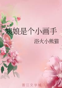 门卫王伯和老婆全文