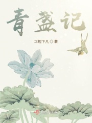 卯水咲流