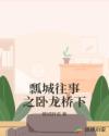 色母片是什么